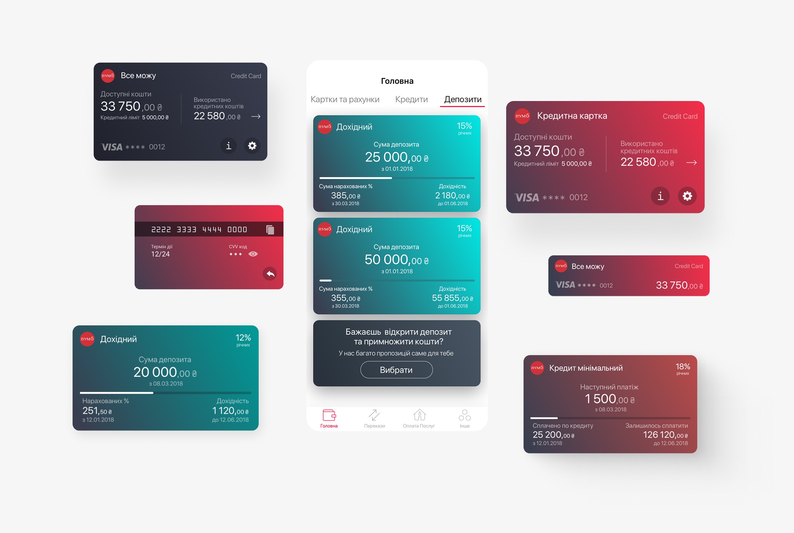 PUMB mobile banking UI — redesigned card and deposit dashboard with unified card components, modern gradients, and refreshed visual system for managing accounts, deposits, and credit products.