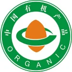 中国有机认证
