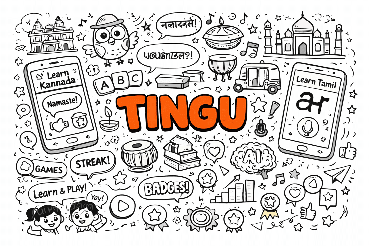 The image featured at the top of the about us page #1