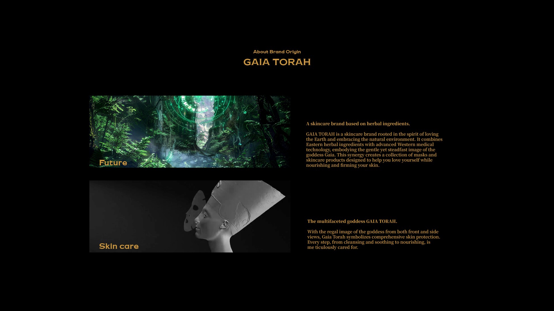 號外制作所為GAIA TORAH設計的LOGO展示圖