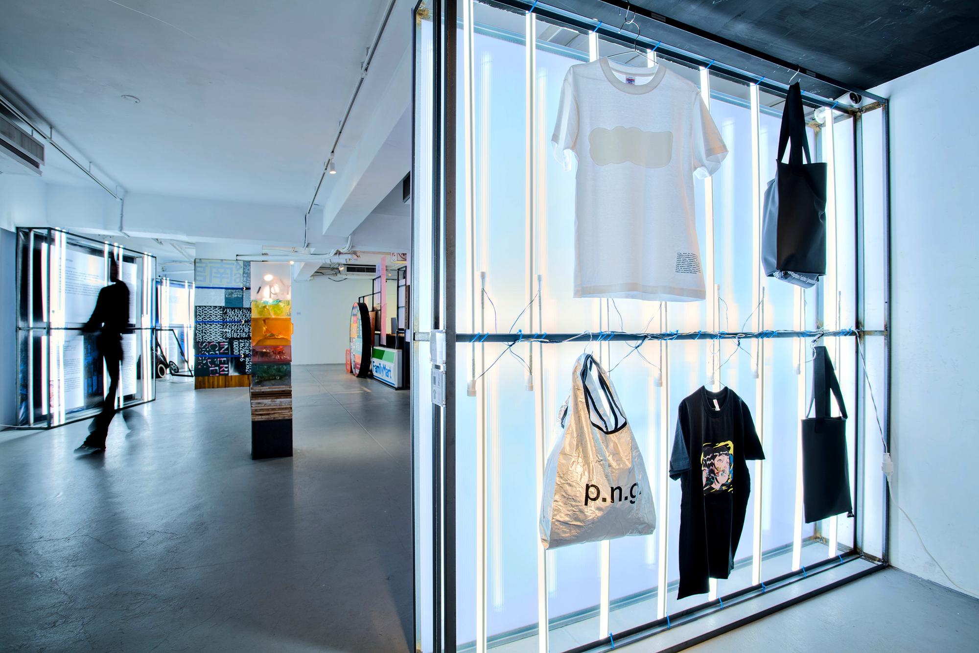 png-installation-merch