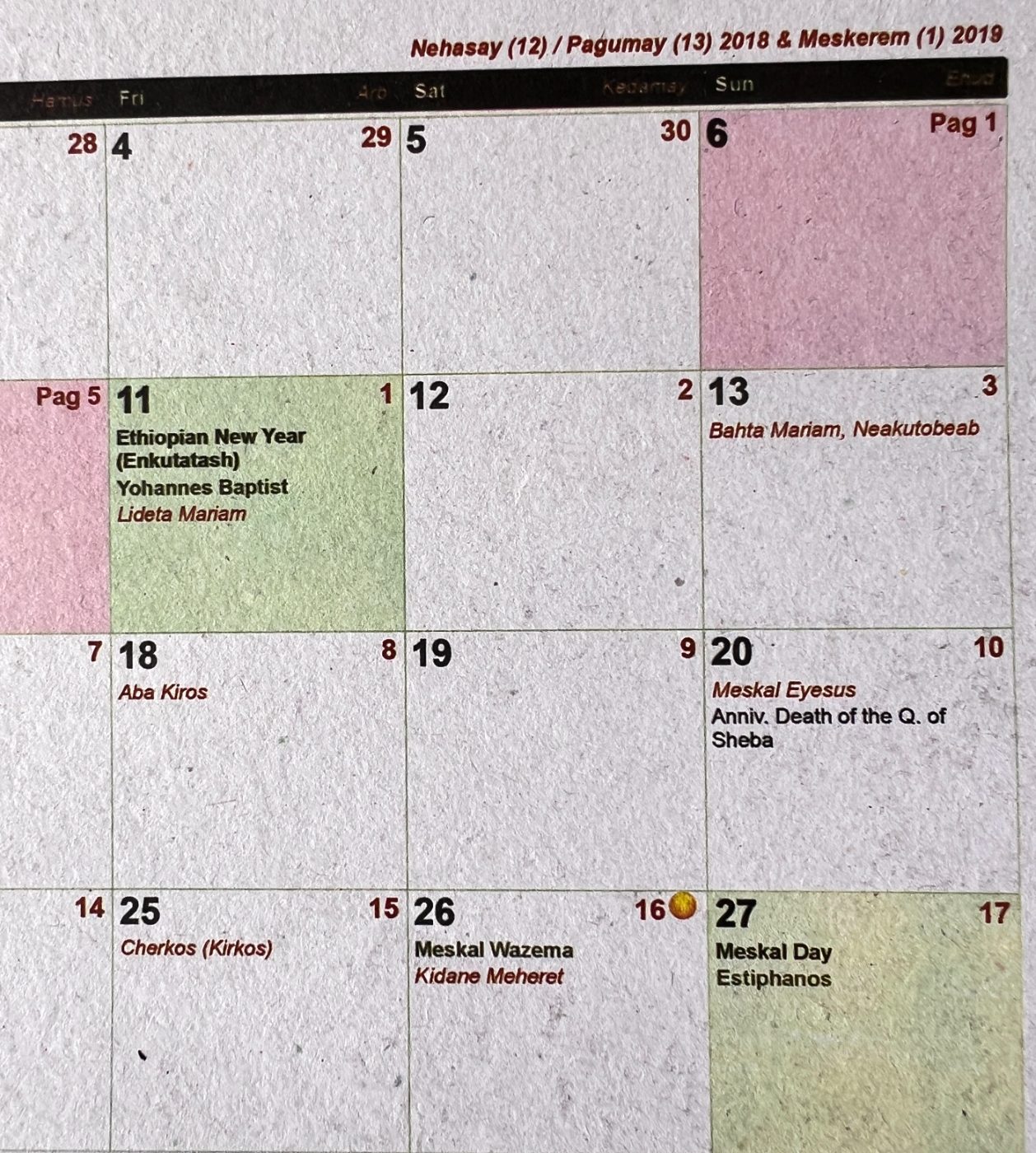 Daily grid shown on the Tesfa Calendar