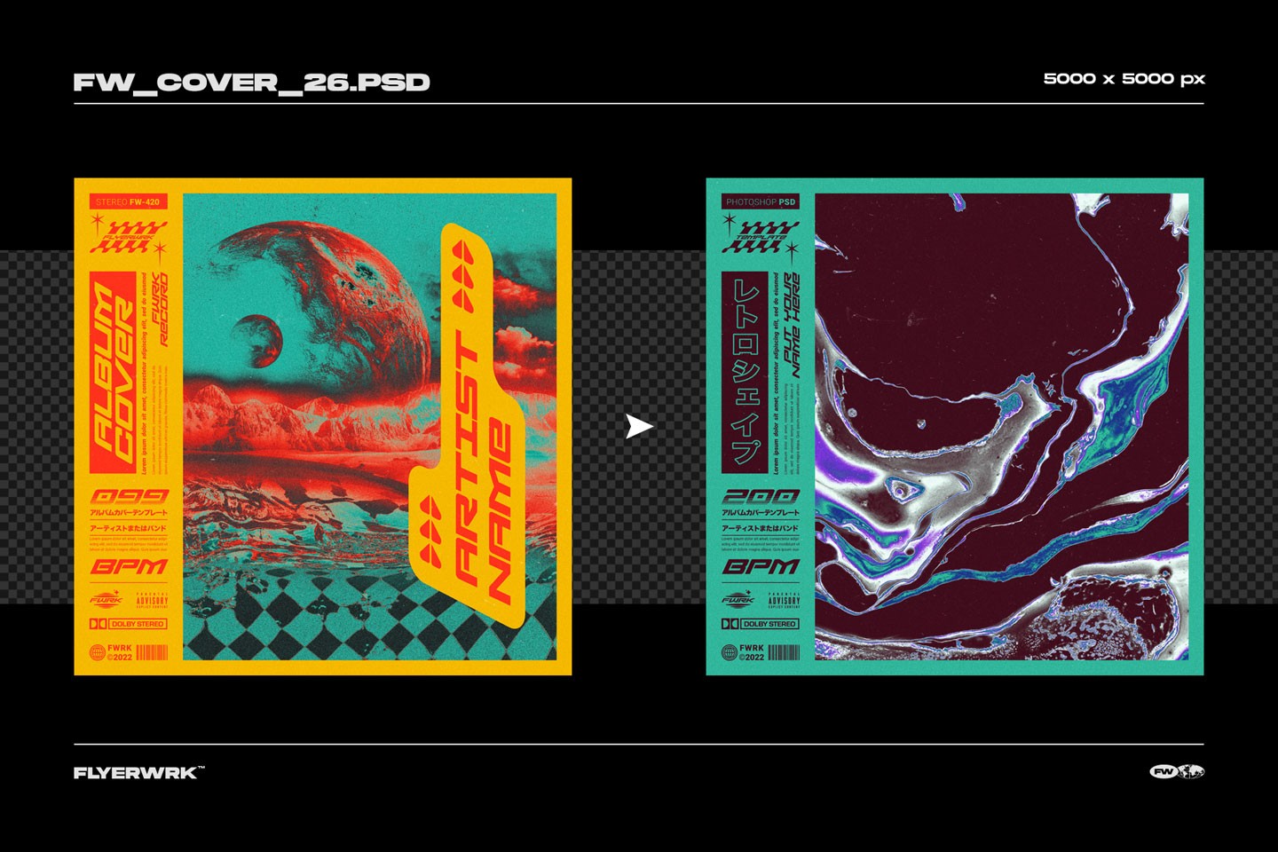 Comparison of the retro space template and a teal liquid marble texture album cover design