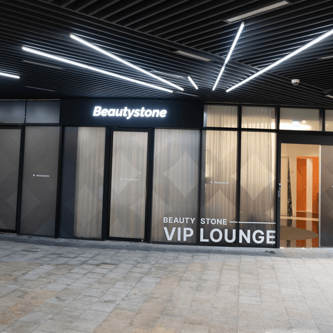 "다른 데선 안 됐는데 여기선 되네요" 젠틀맥스 제모의 차이점