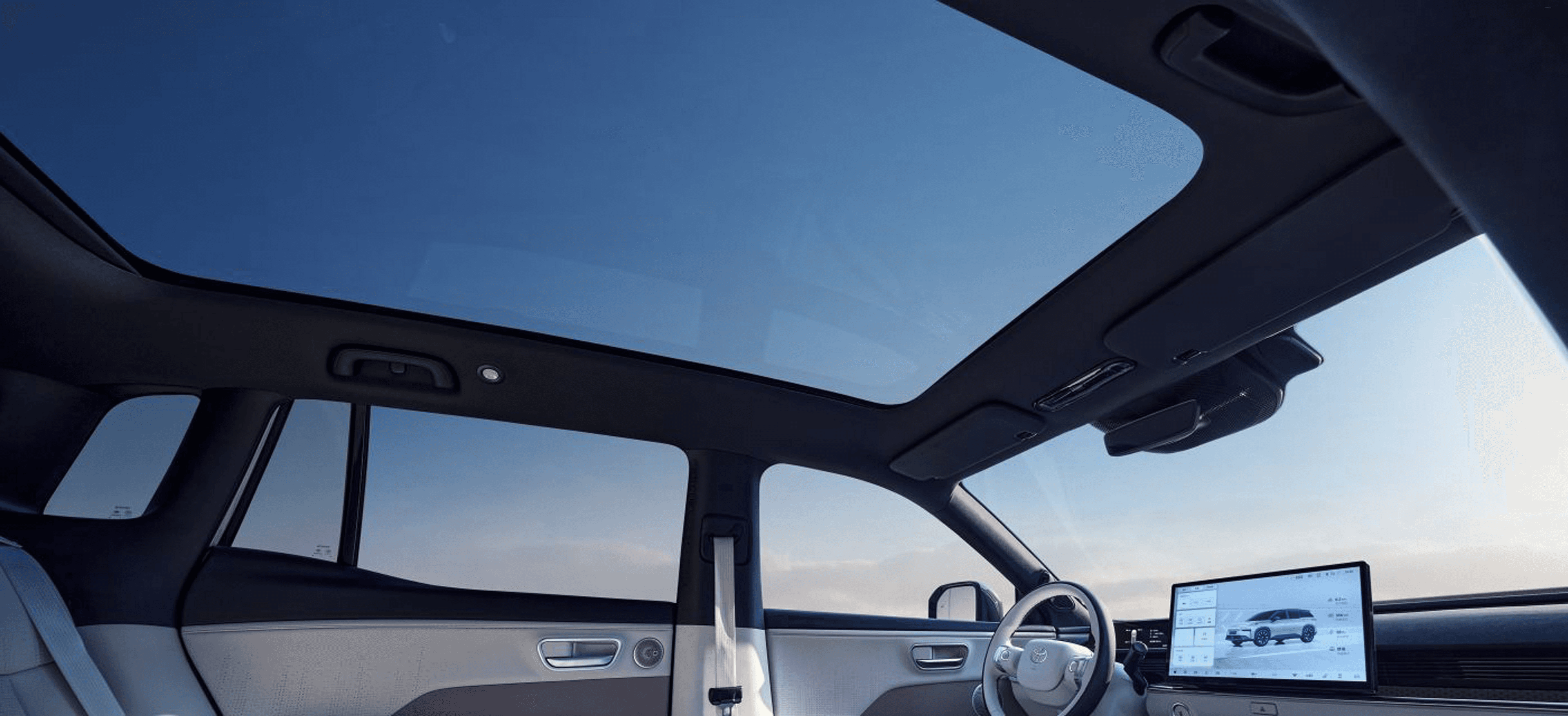 Geely Galaxy M9