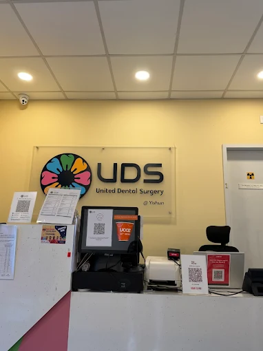 Right Dental Clinic in Yishun or Ang Mo Kio