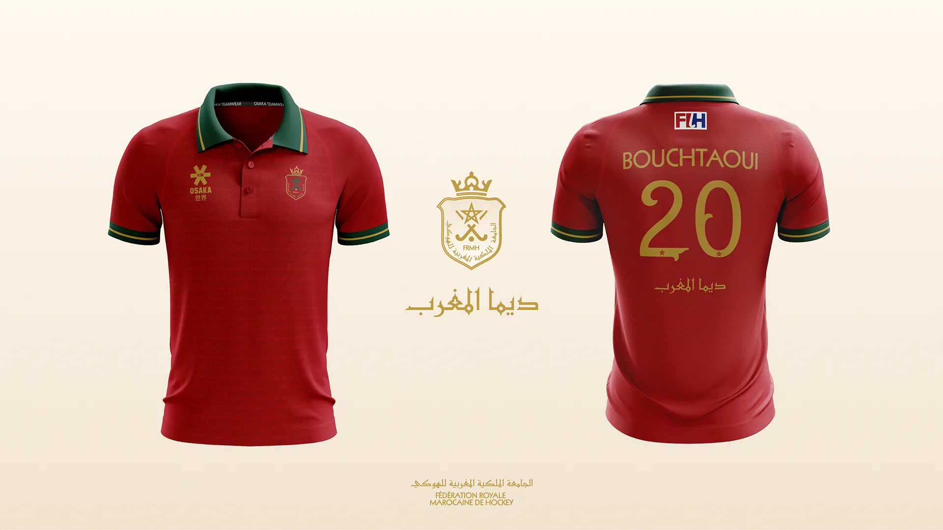 Project Gallery Image for 50% width of the screen #2