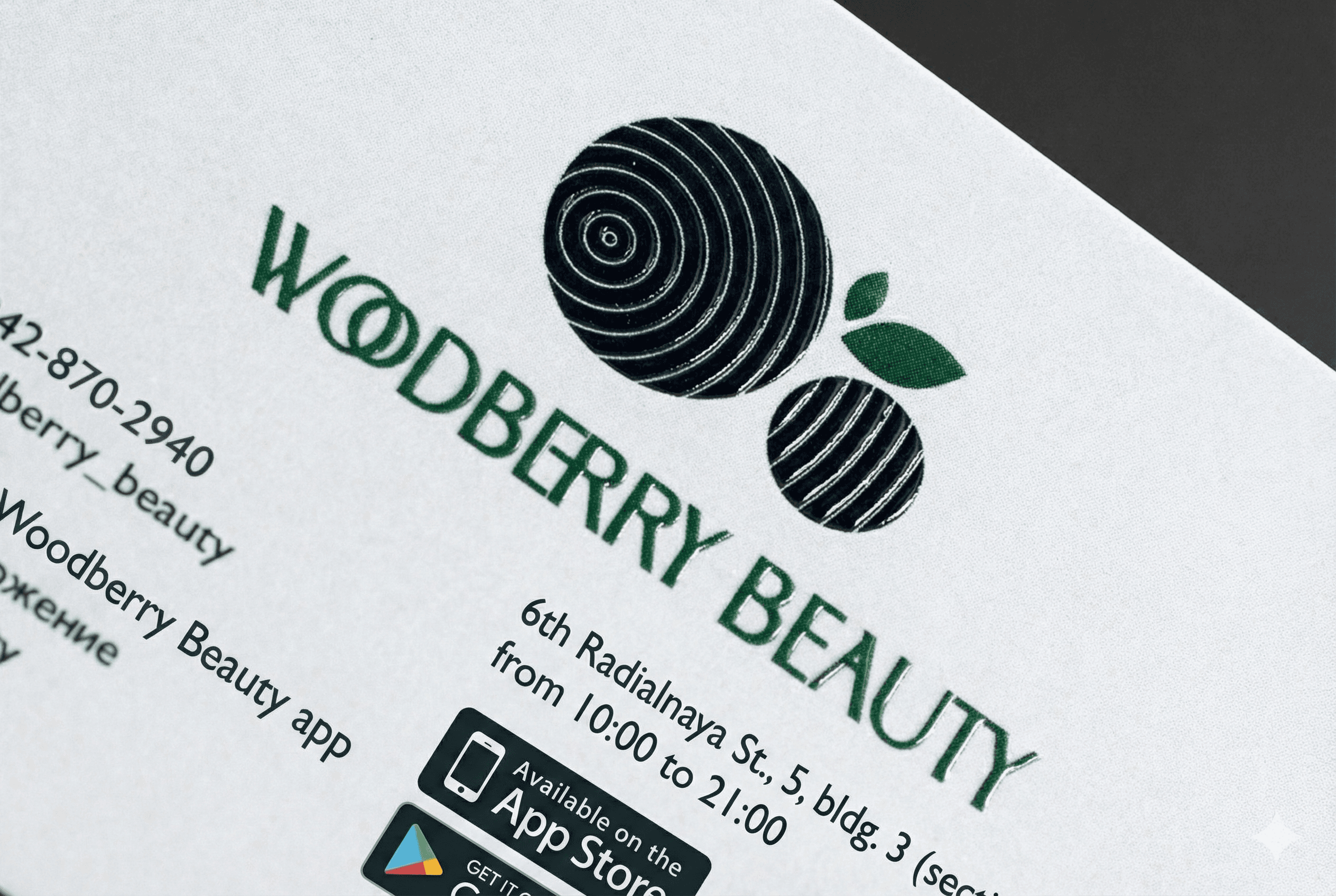 Books for Abakumov Clinic printed on coated paper, binding board with mounting to board, matt lamination, digital printing.