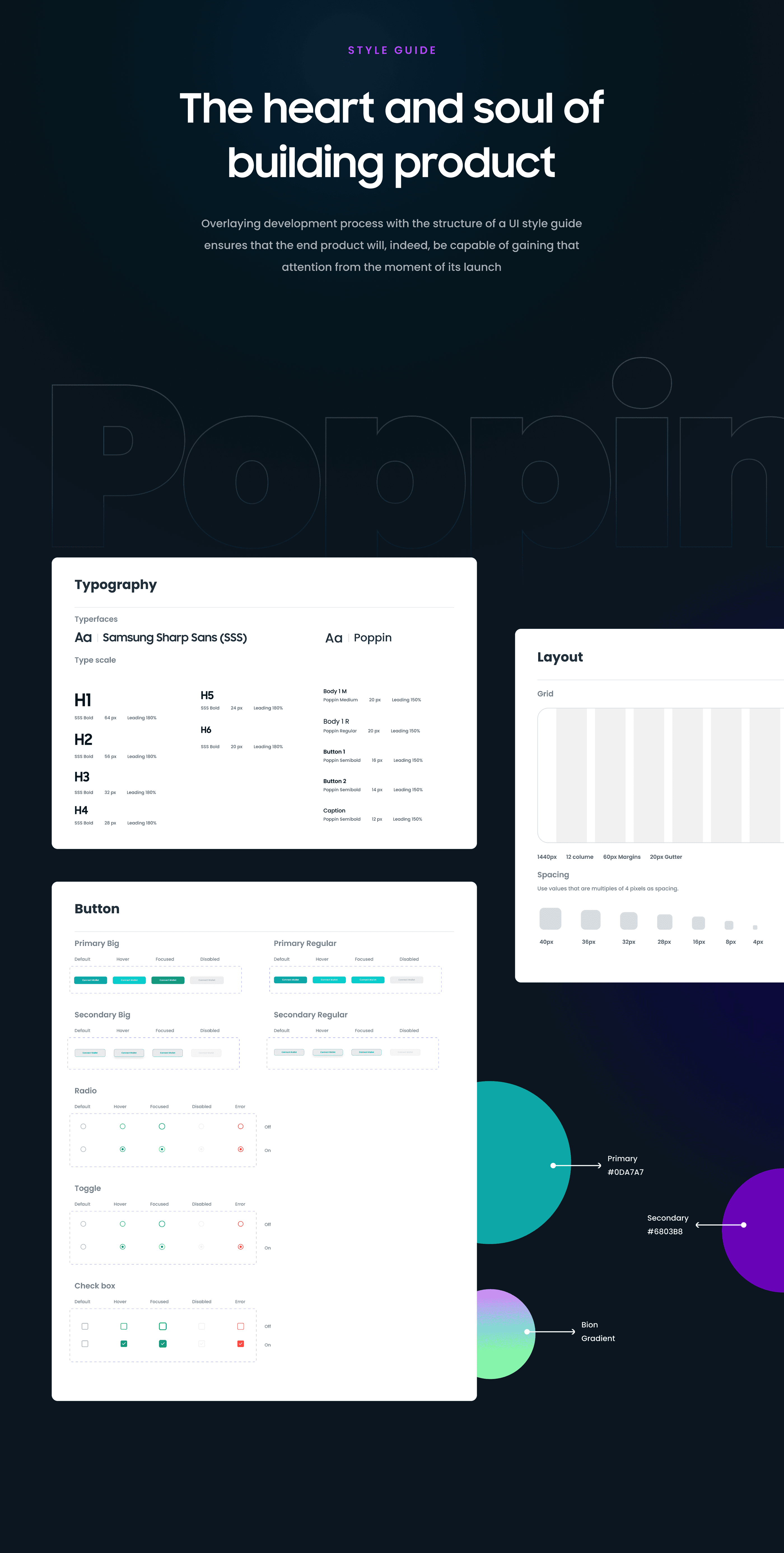 Flowpath screen