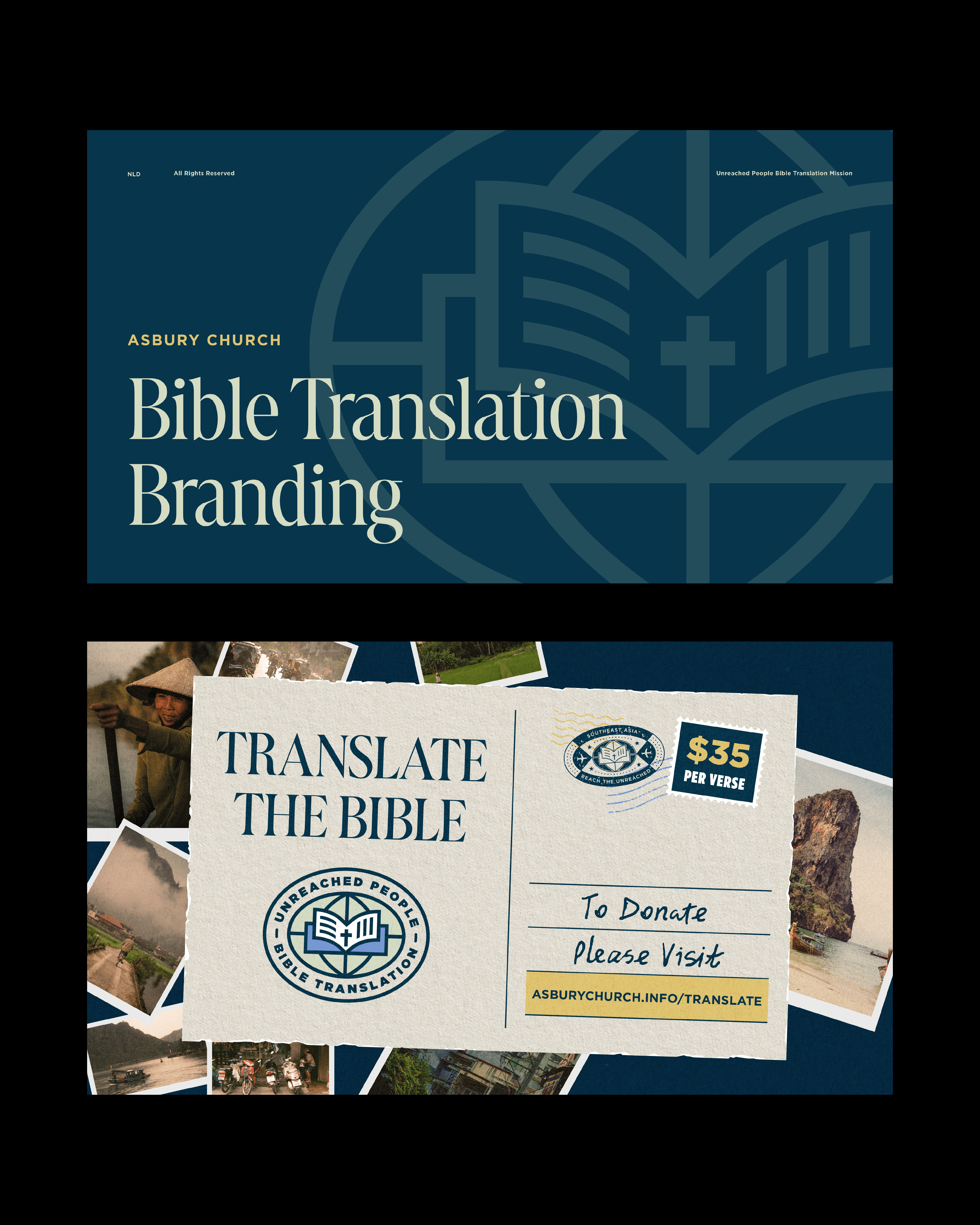 Bible Translation Branding