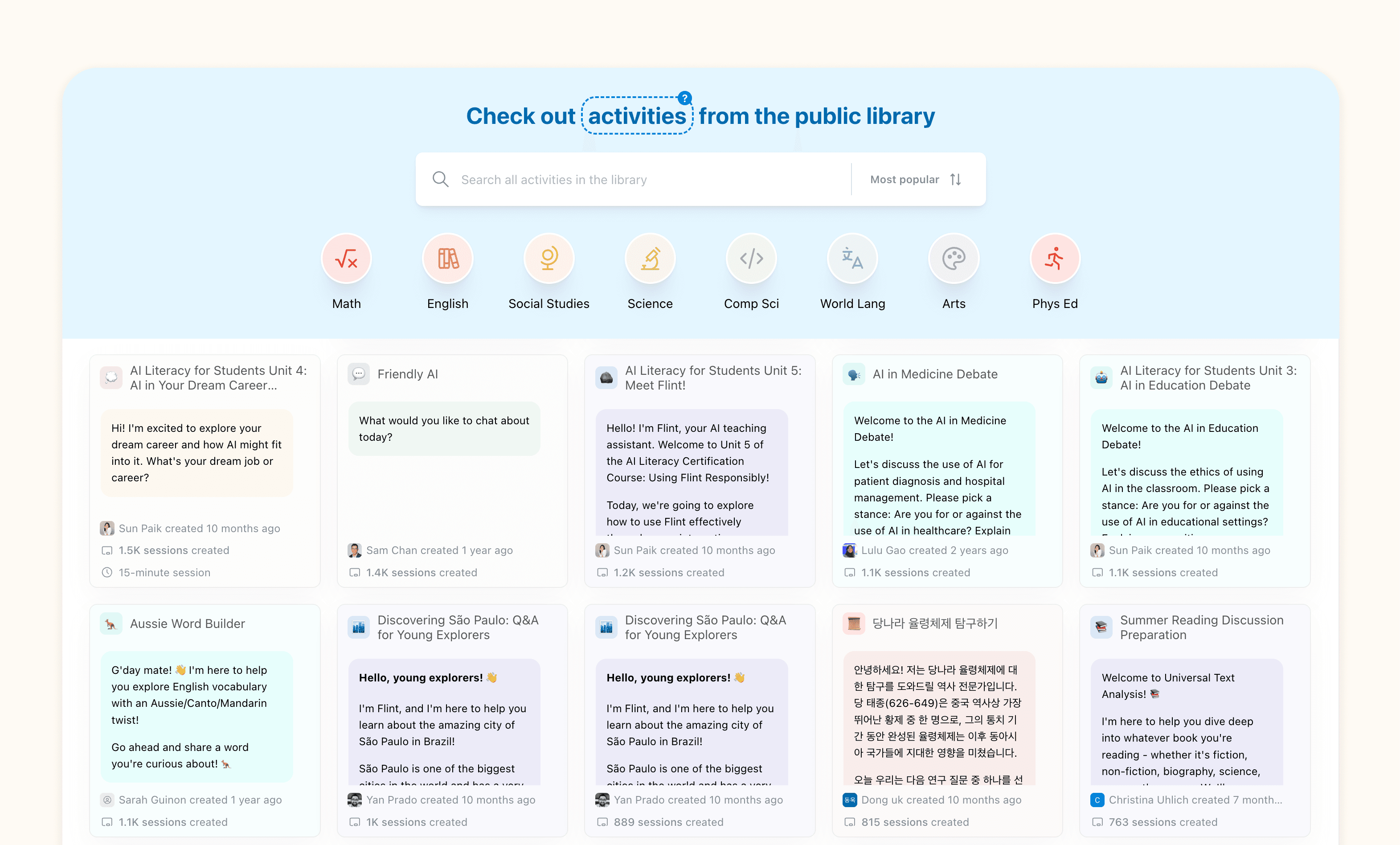 Screenshot of the Flint public library showing activity cards filtered by subject, with view counts and teacher names visible