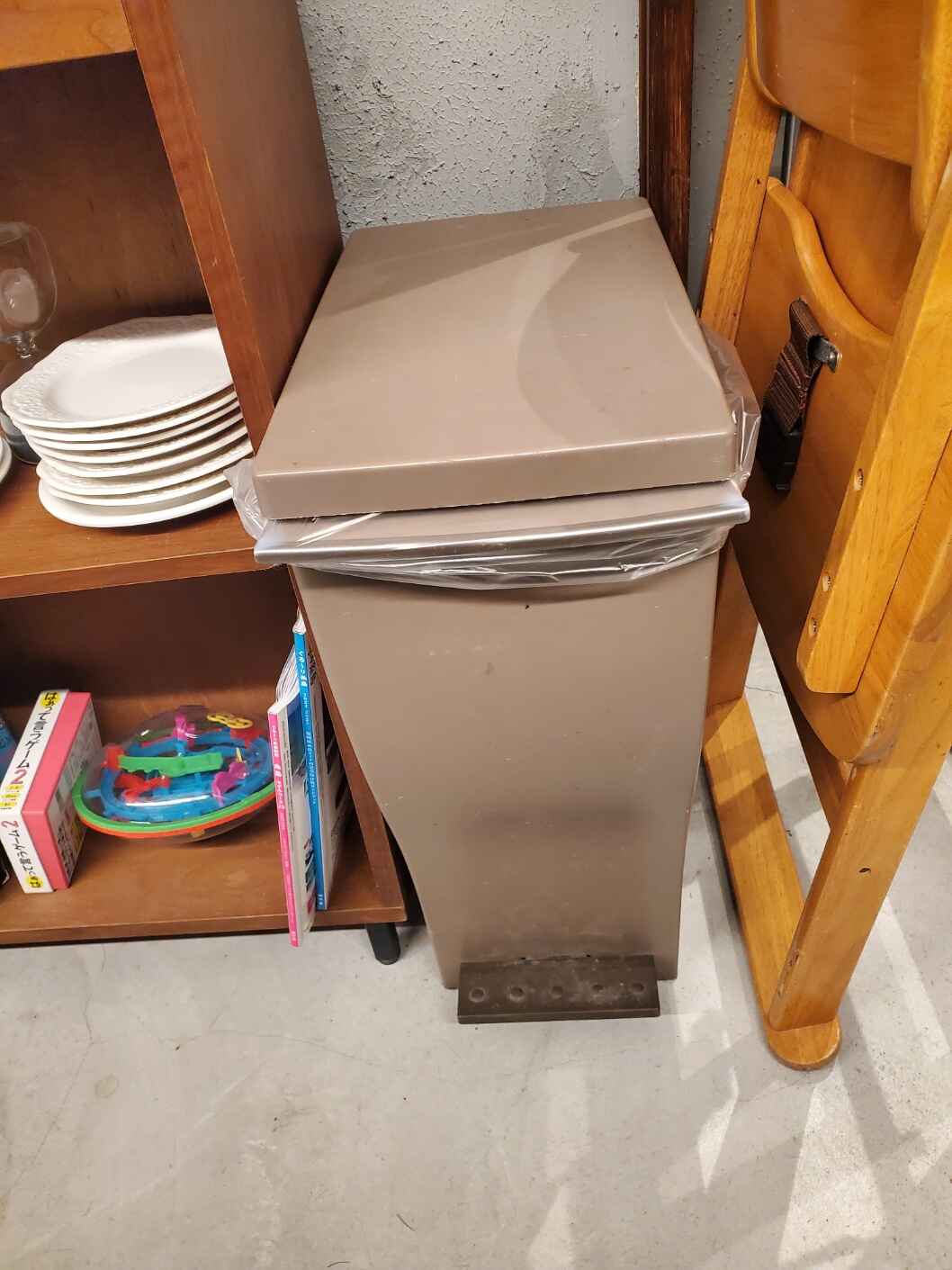 bin 1