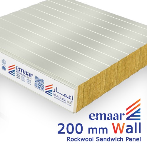 200mm Wall Rockwool Sandwich Panel