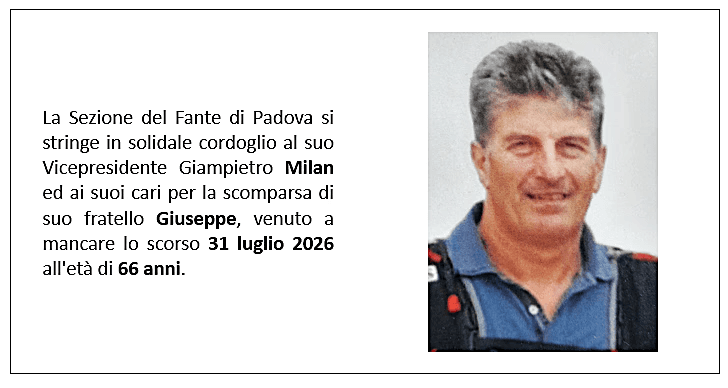 intero
