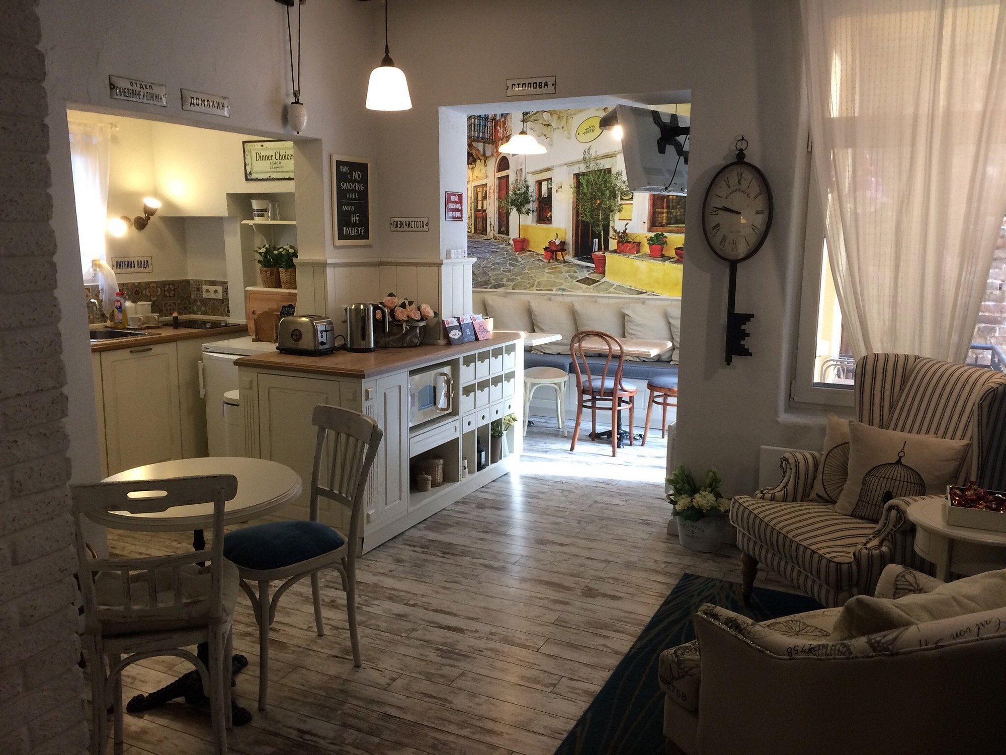 5 Vintage Guest House interior