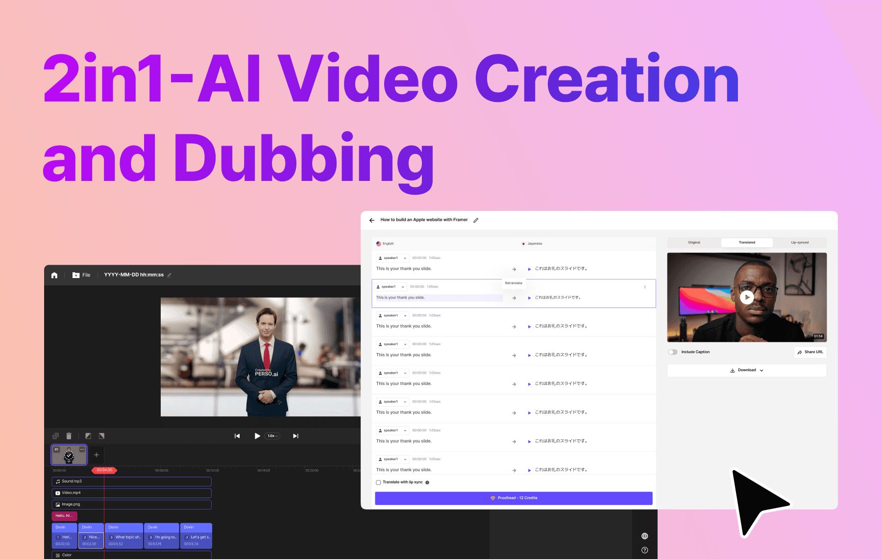 best-invideo-alternative-ai-video-editing-and-dubbing-perso.ai