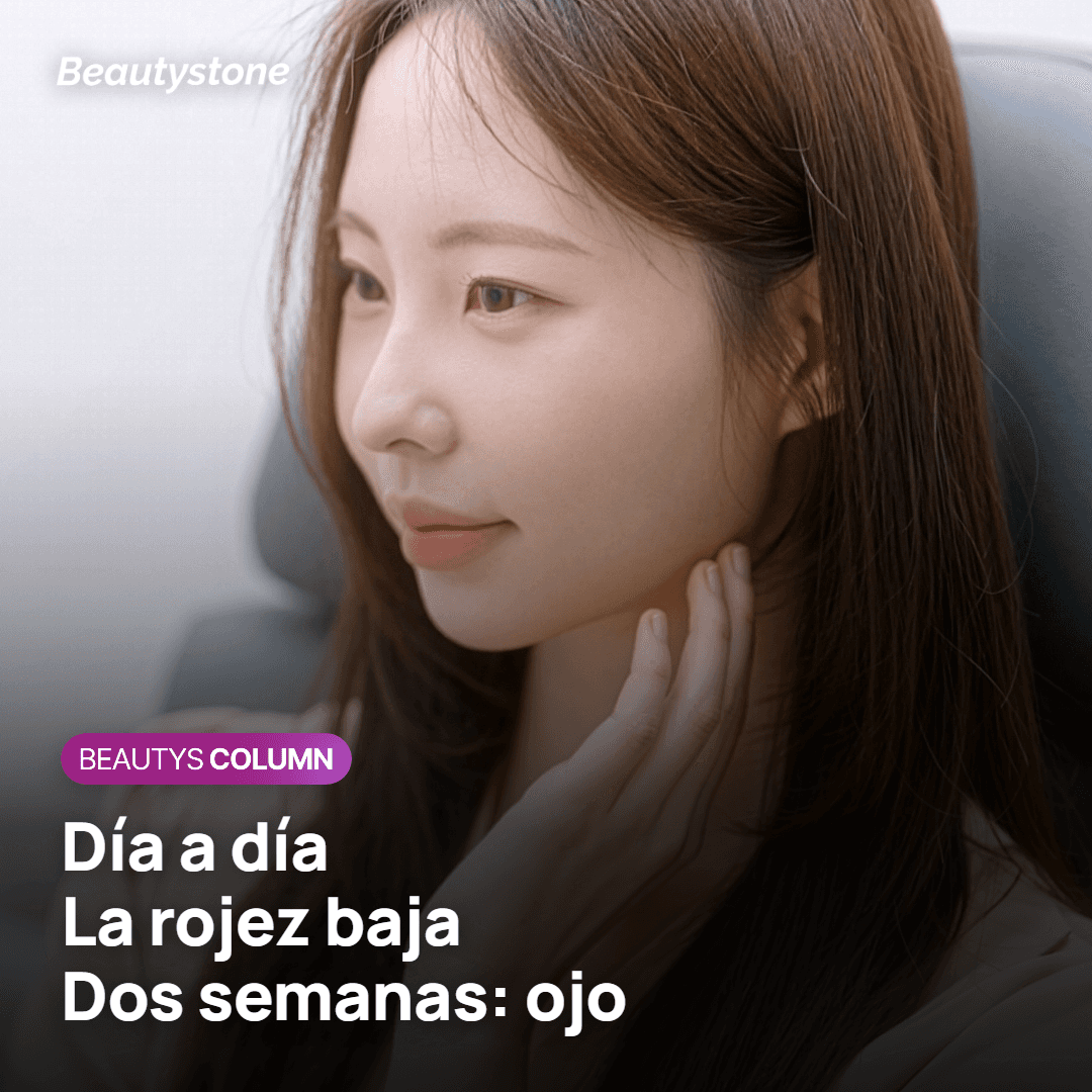 Nivel de rojez y escozor día a día después de depilar