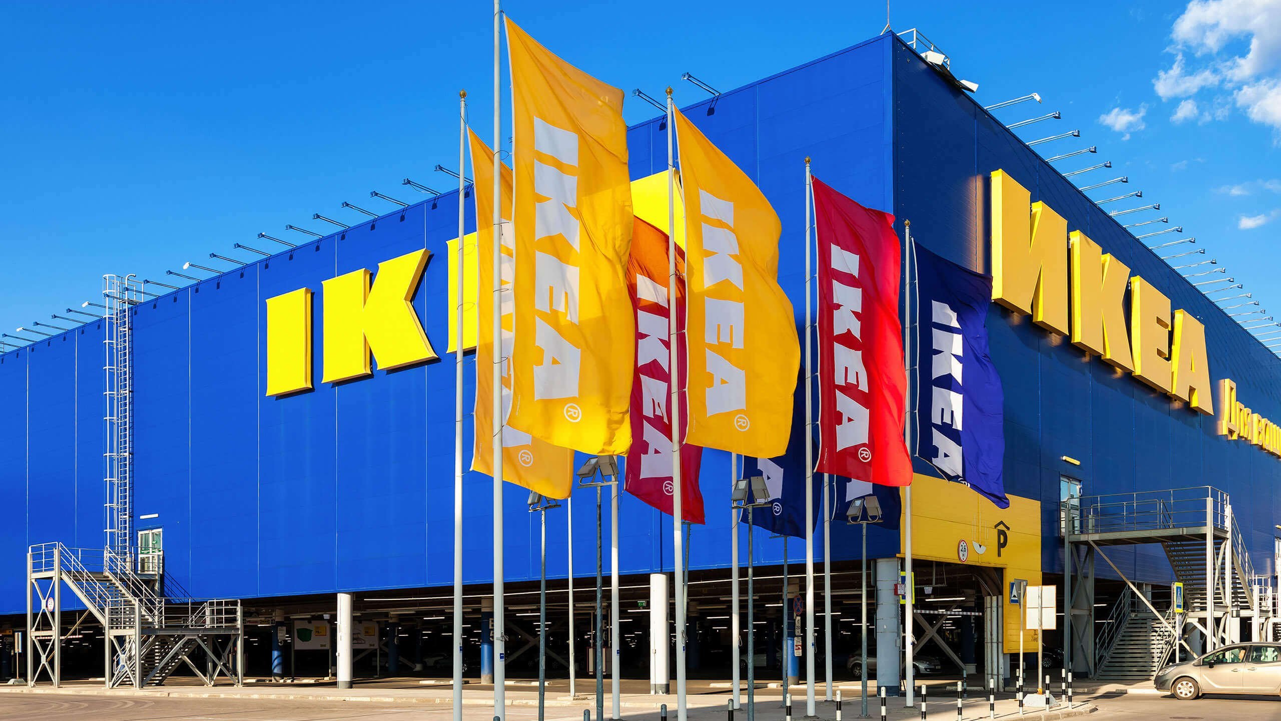 a store of ikea