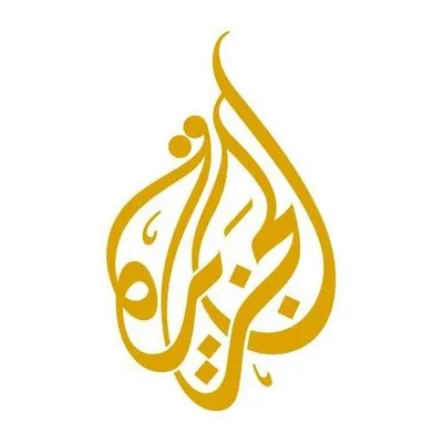 قناة الجزيرة icon
