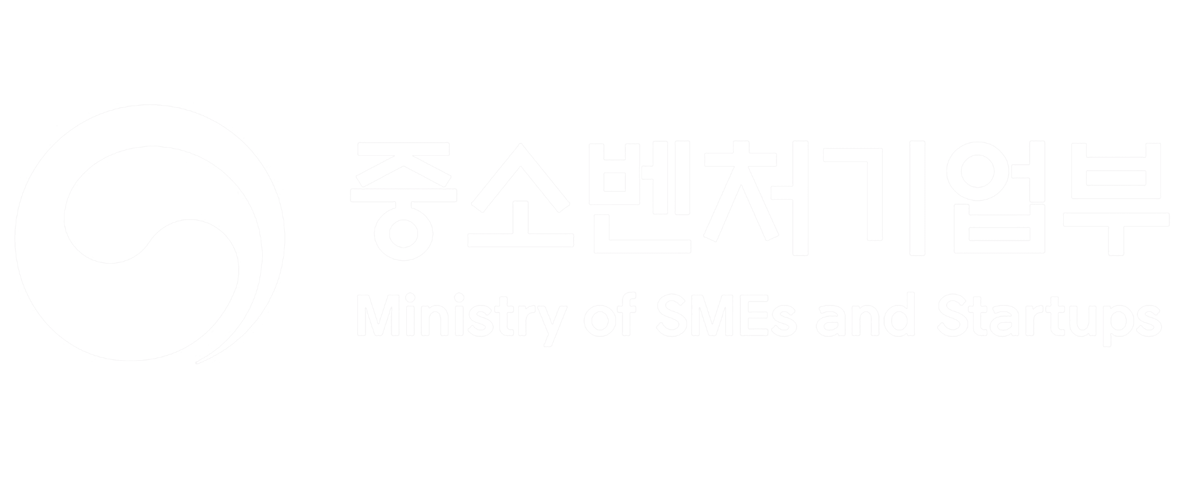 중소벤처기업부 로고