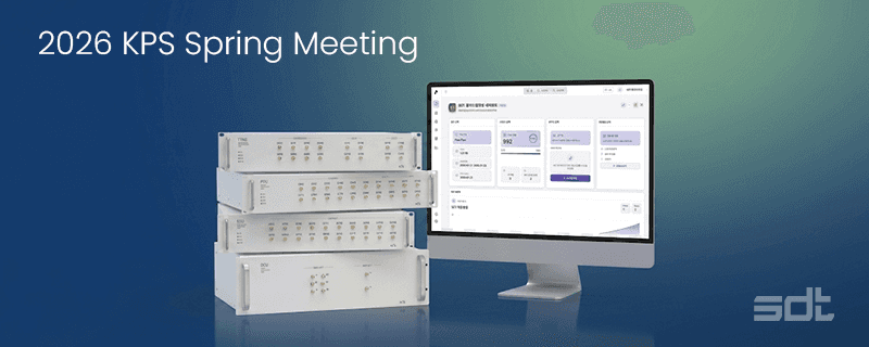 SDT introduces QCU, TTMU, CCU, PGU, and QuREKA at the 2026 KPS Spring Meeting.