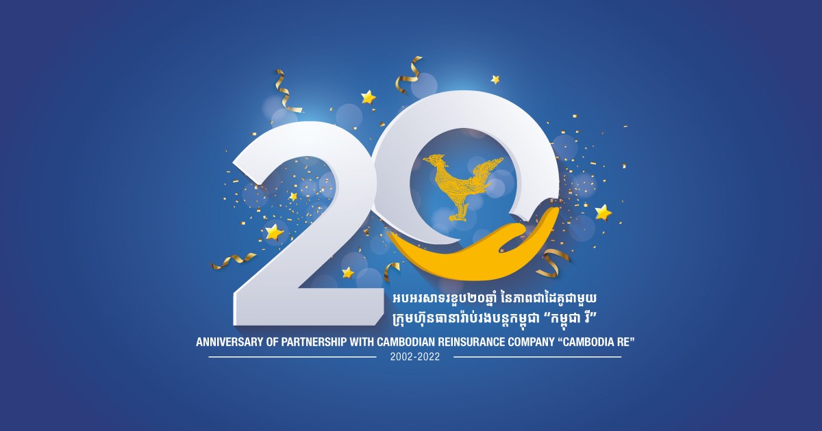 Portfolio project image