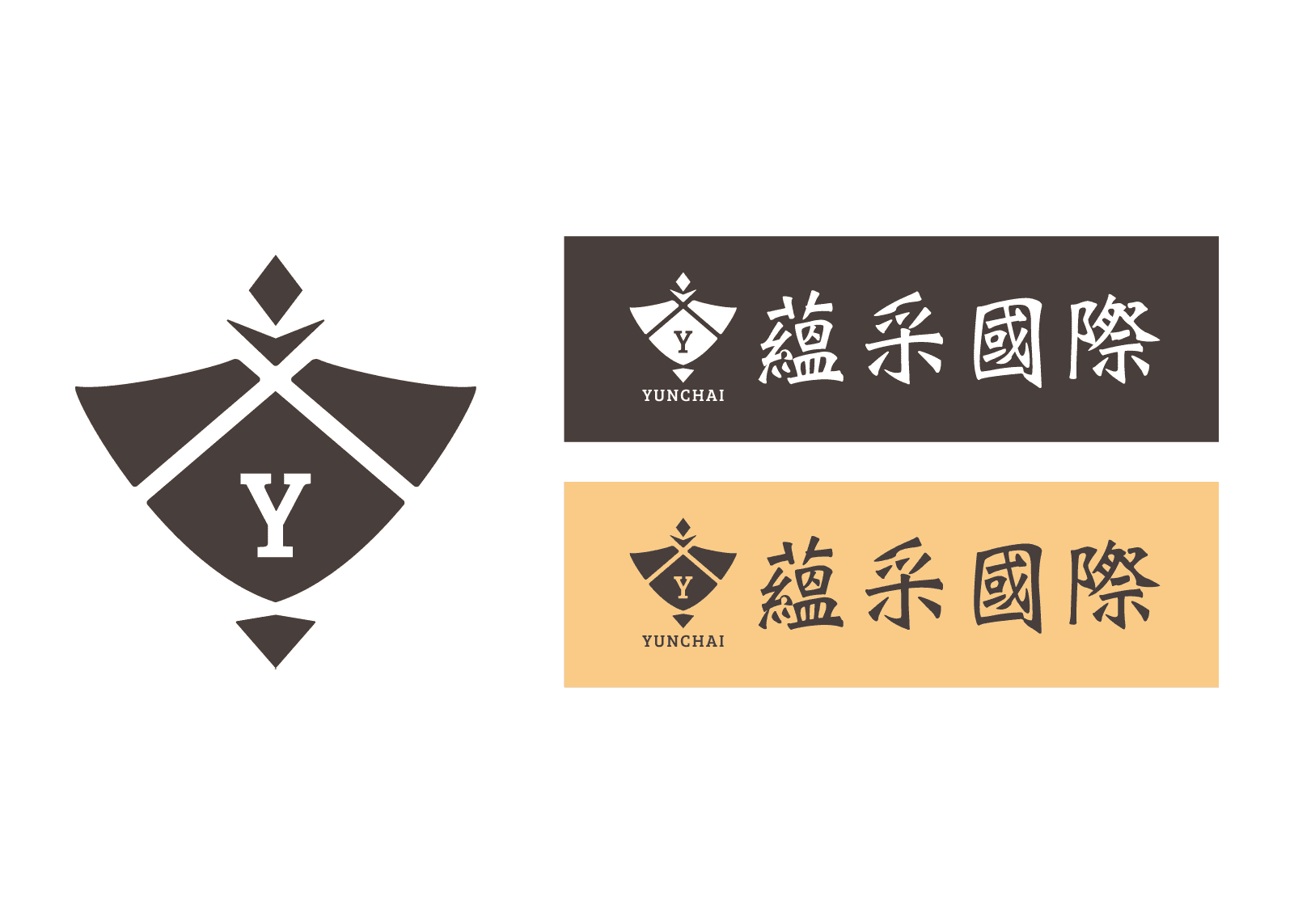 蘊采國際品牌 LOGO 設計｜以 Y 字為核心的盾牌造型識別、多版本 LOGO 應用展示