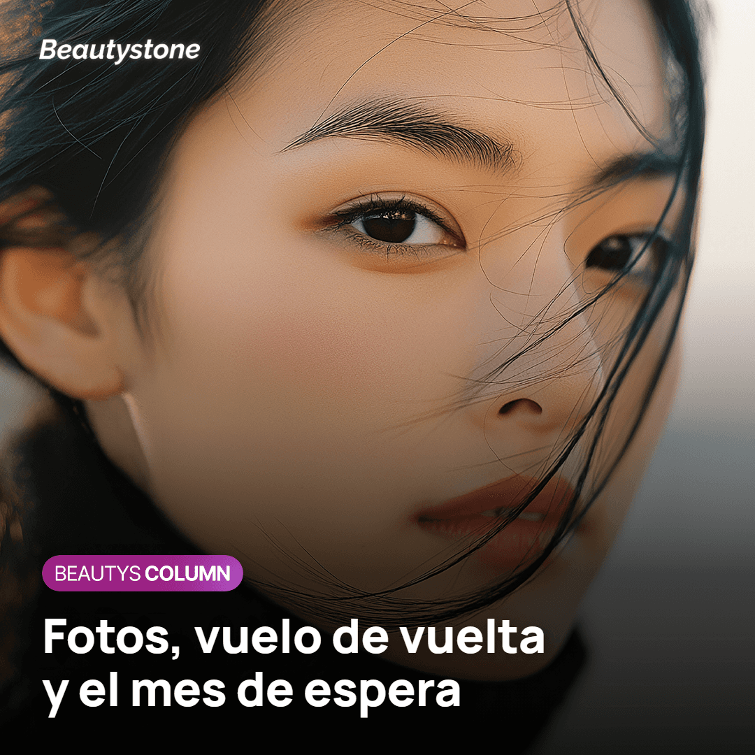 Recuperación de InMode FX durante un viaje: fotos con el mismo ángulo y contacto tras el regreso