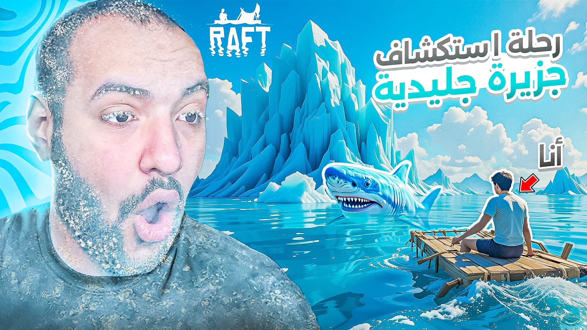 Work Showcase Website Thumbnail