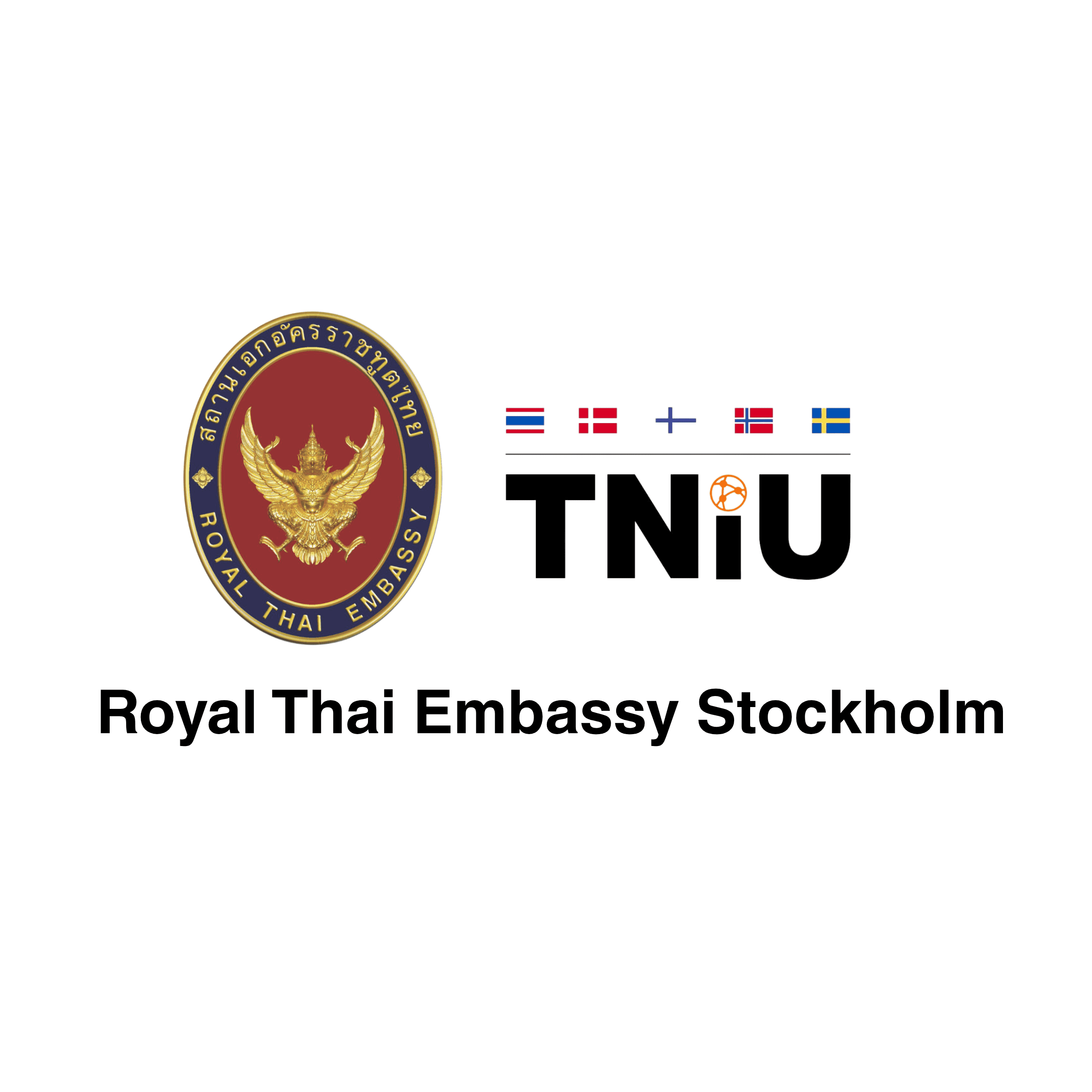 Nuri Logo
