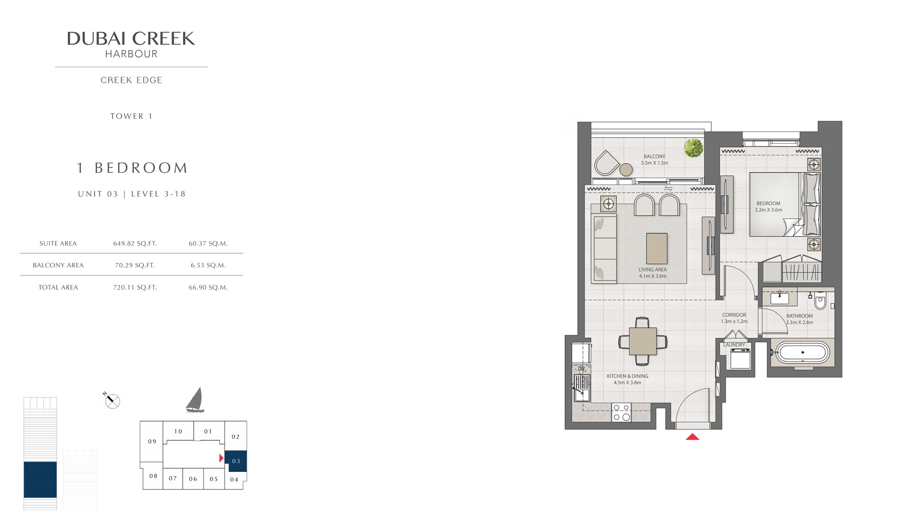 Emaar Creek Edge 1BR