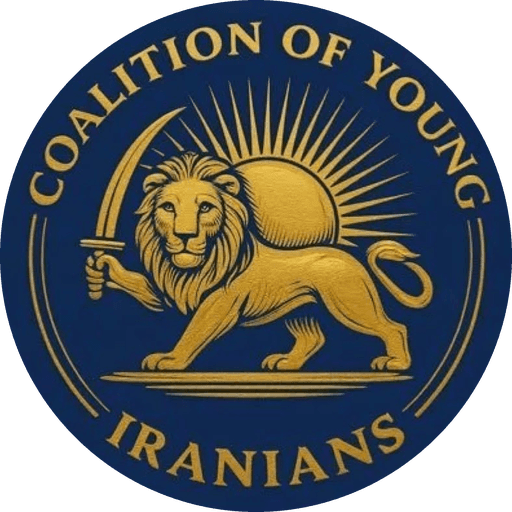 Coalition of Young Iranians logo