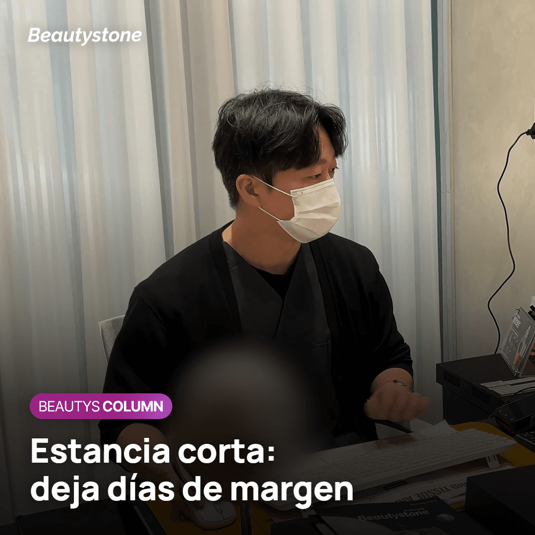 Planificar una sesión de ácido desoxicólico en una estancia corta en Corea