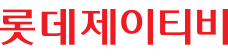 엘리스서비스