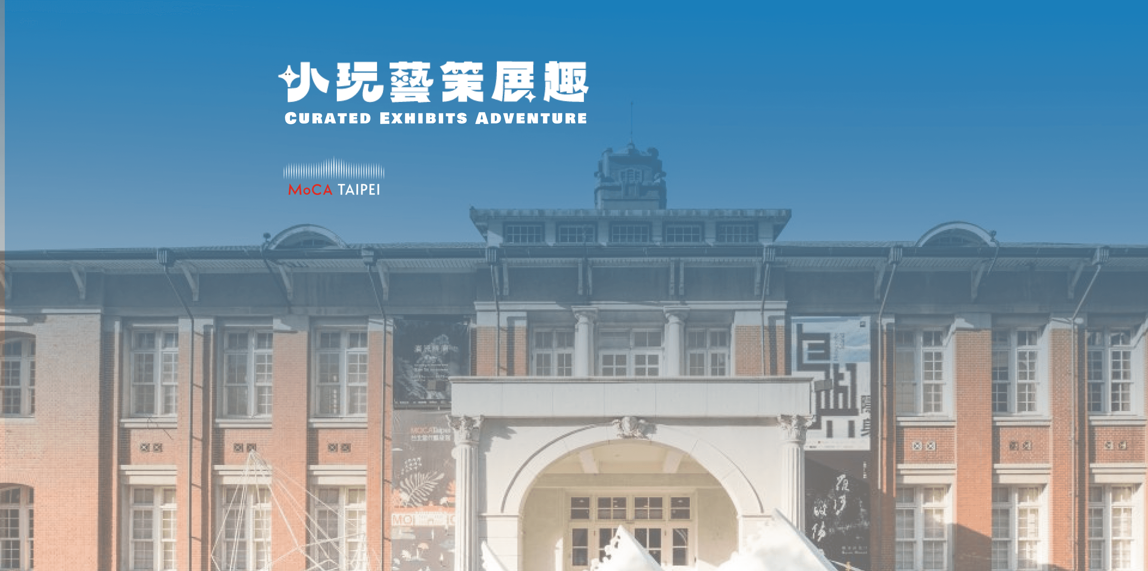 a cellphone leaning against a wall