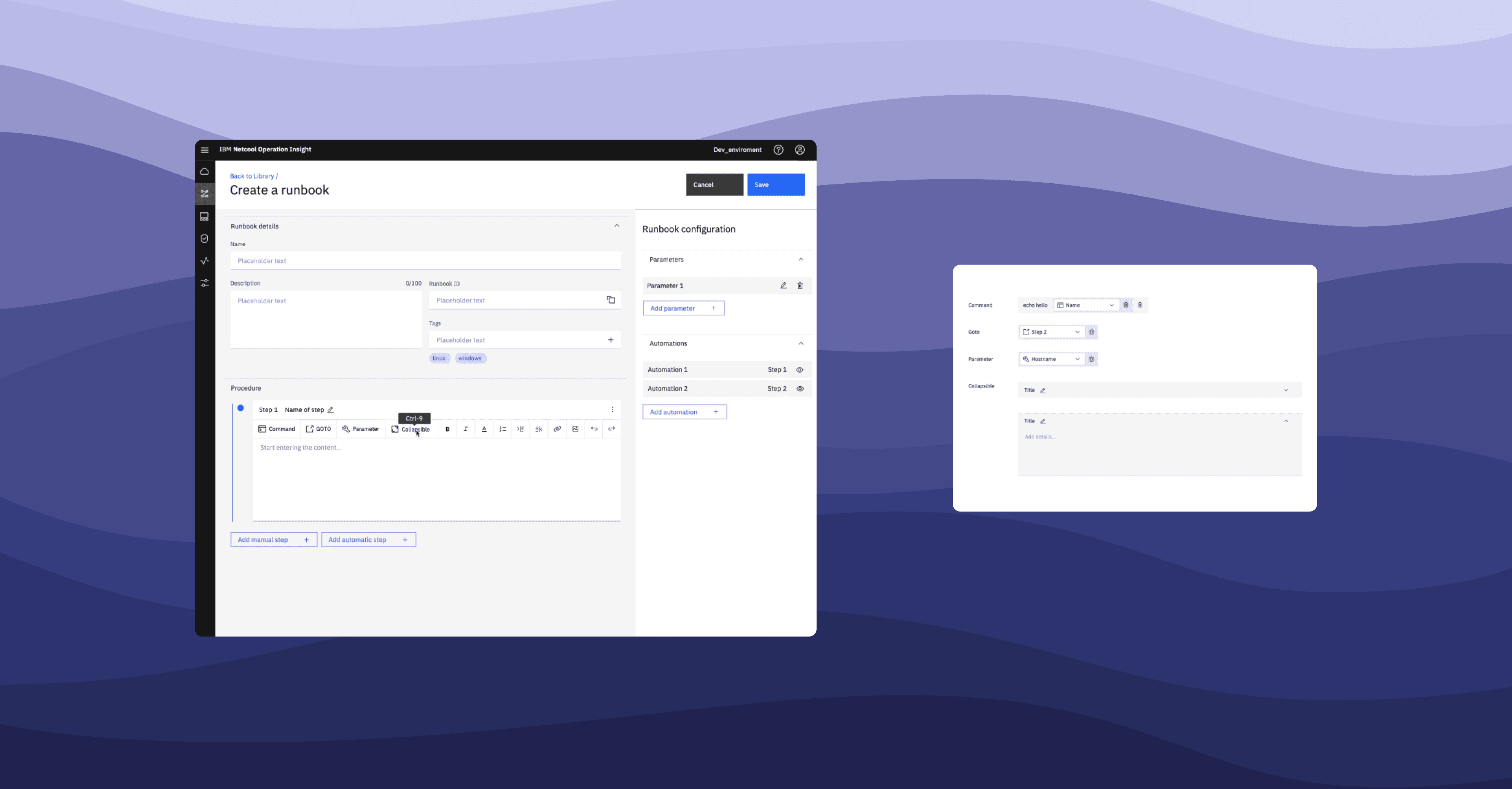 The image featured in the middle of the about us page