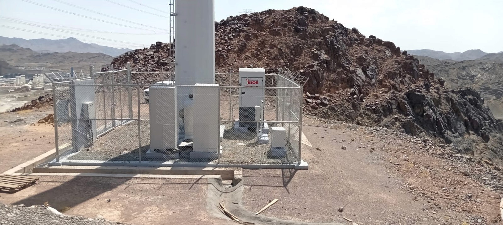 IPT PowerTech RMS