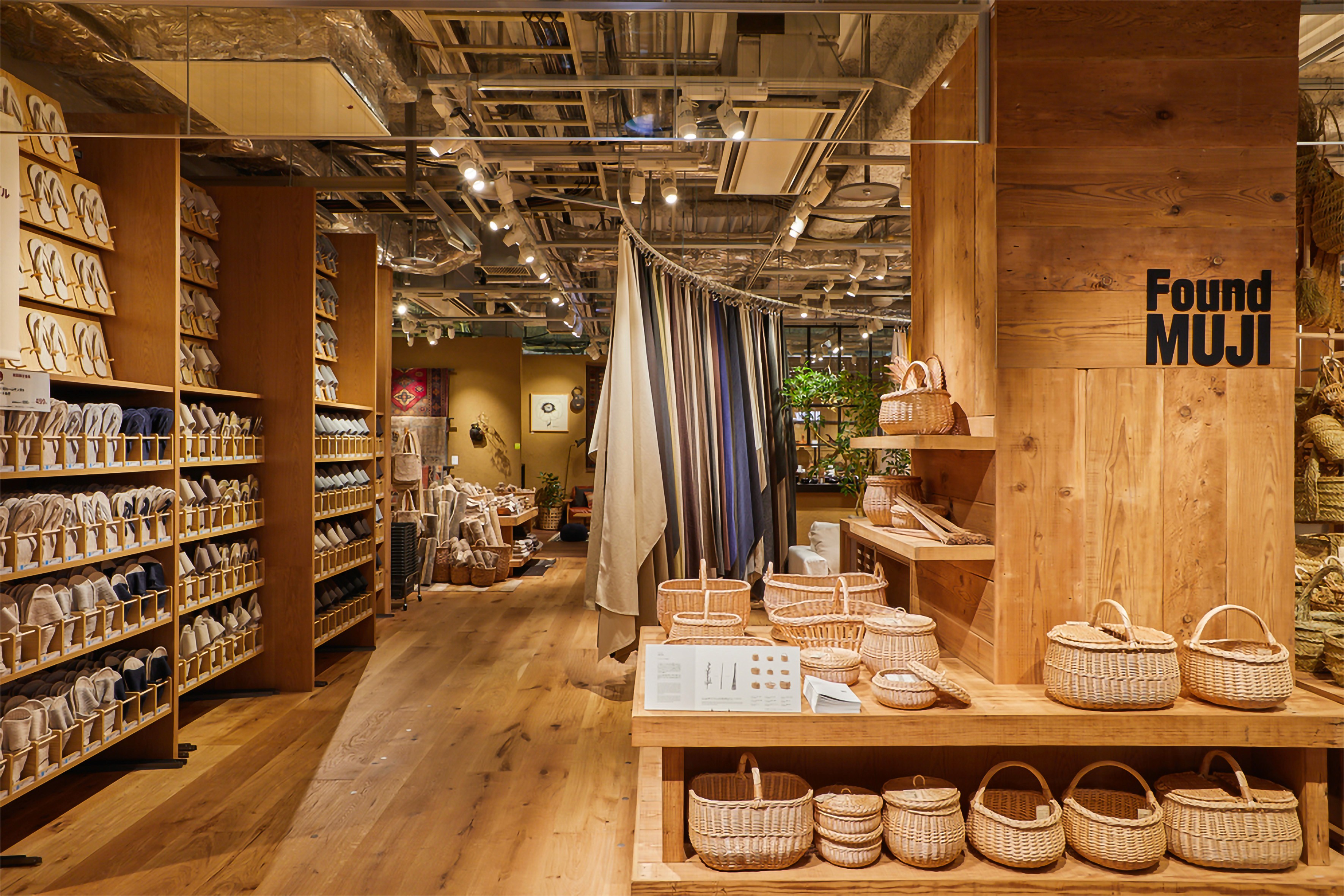 The first-ever standalone MUJI store opened in Aoyama, Tokyo, Japan, in 1983.