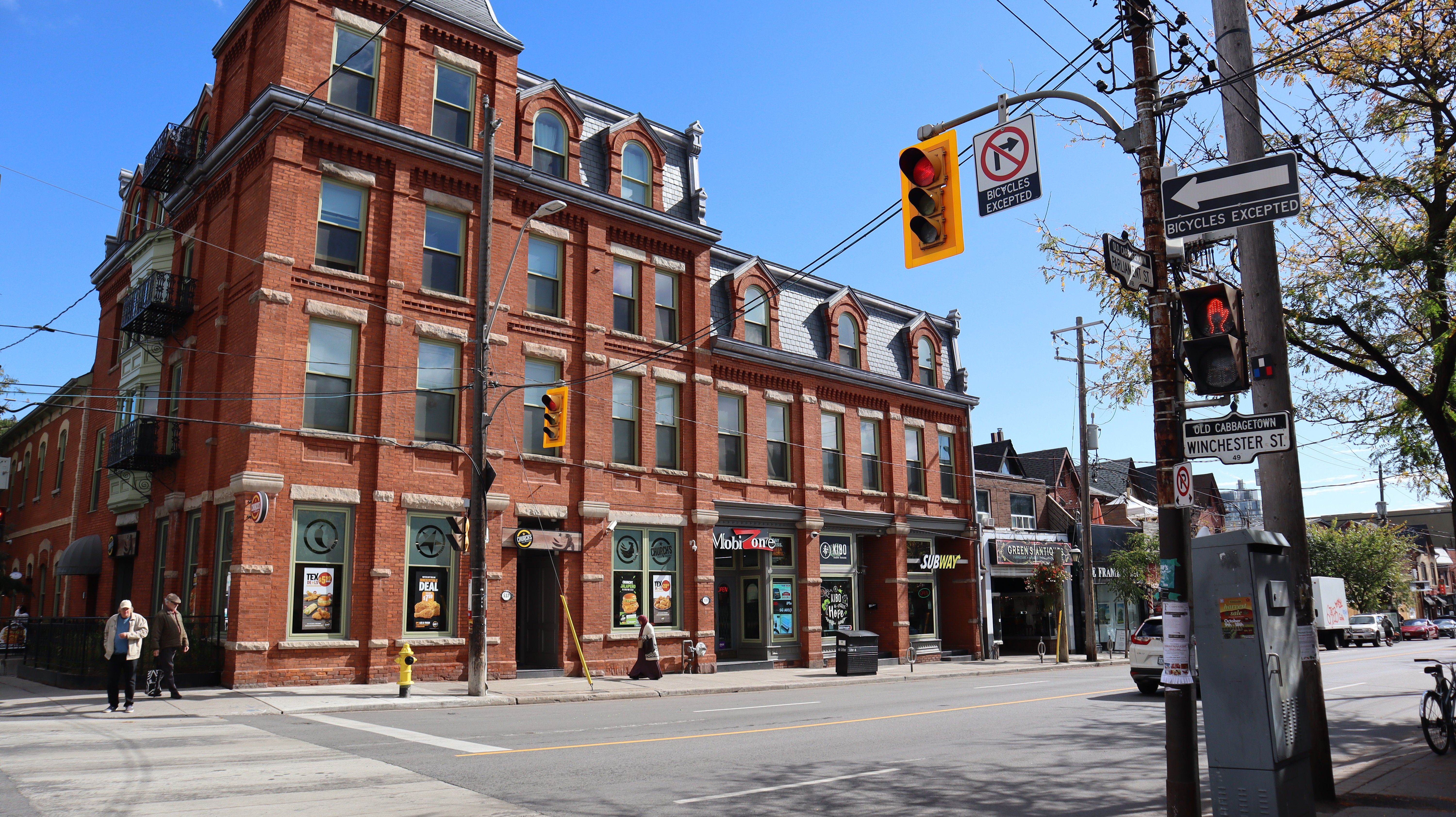 Cabbagetown Toronto Ashley Smith Properties