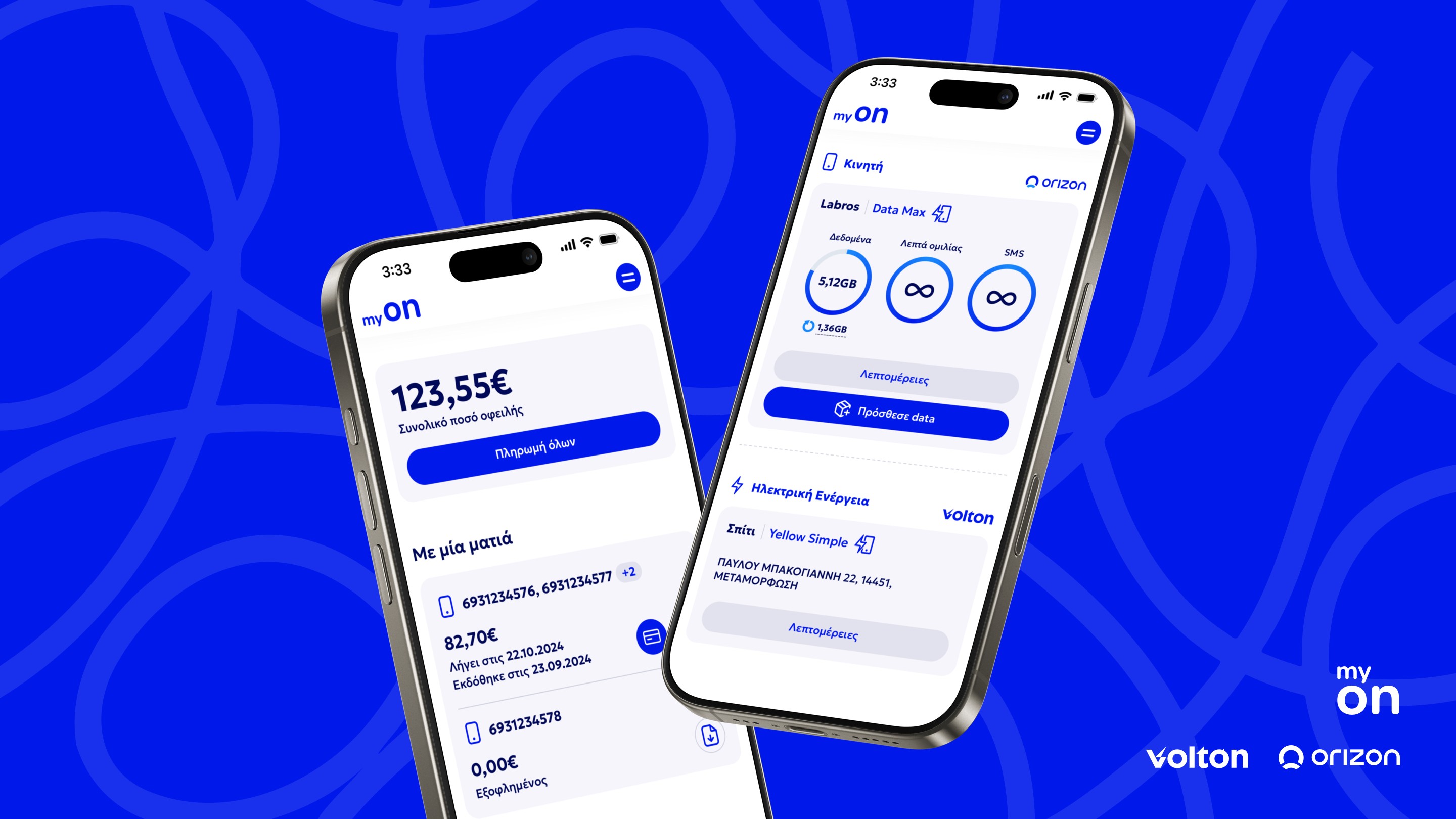 Volton myON mobile app showing bill summary and mobile and energy connections