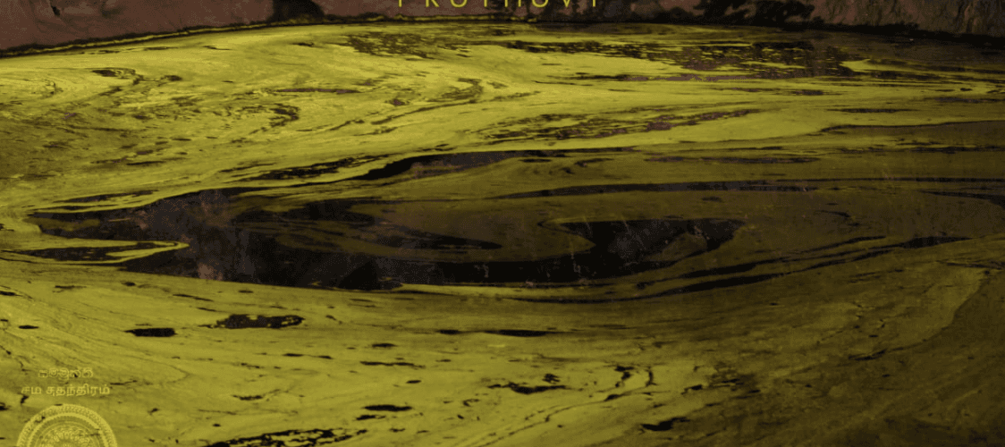 a group of women standing on top of a sandy beach