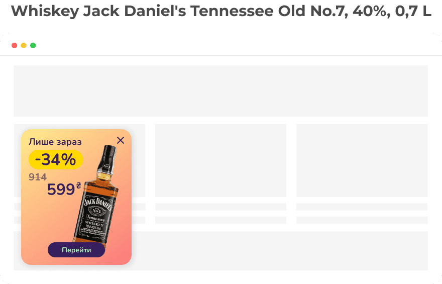 MAUDAU widget example 1