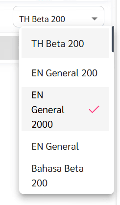 Dropdown menu for selecting audio models, including "TH Beta 200" and "EN General 2000."