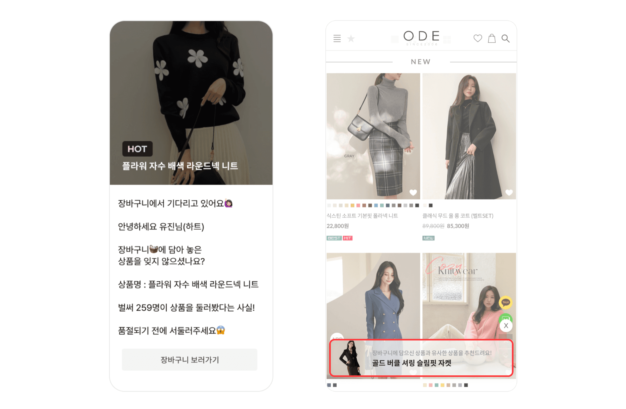 Untitled - 2023-11-16T161628.332