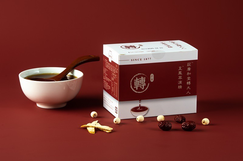 Dazzle Logo with sign horizontal