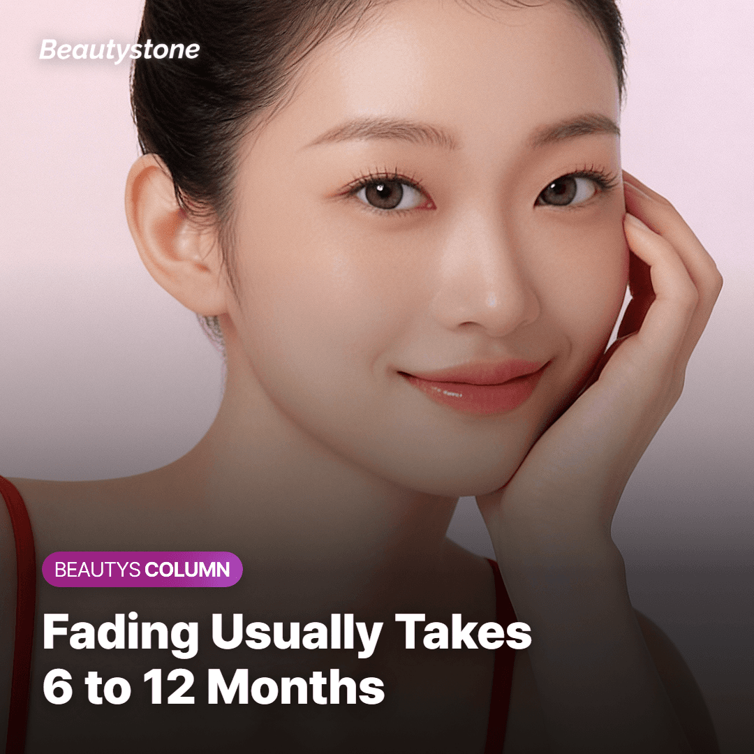 Typical time for buttock dark spots to fade