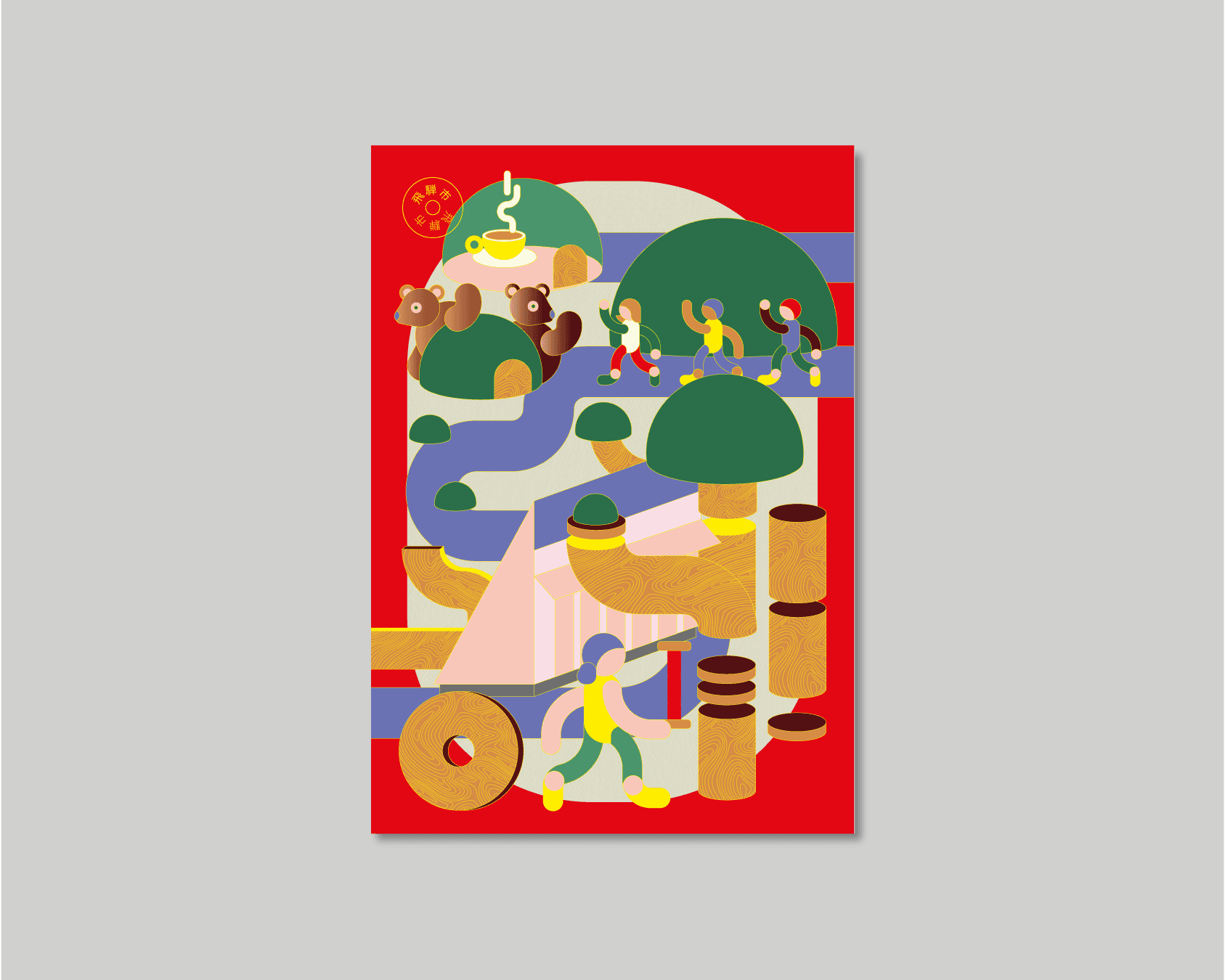 Colorful editorial illustration representing a Japanese rural community initiative, created for AAA Magazine.