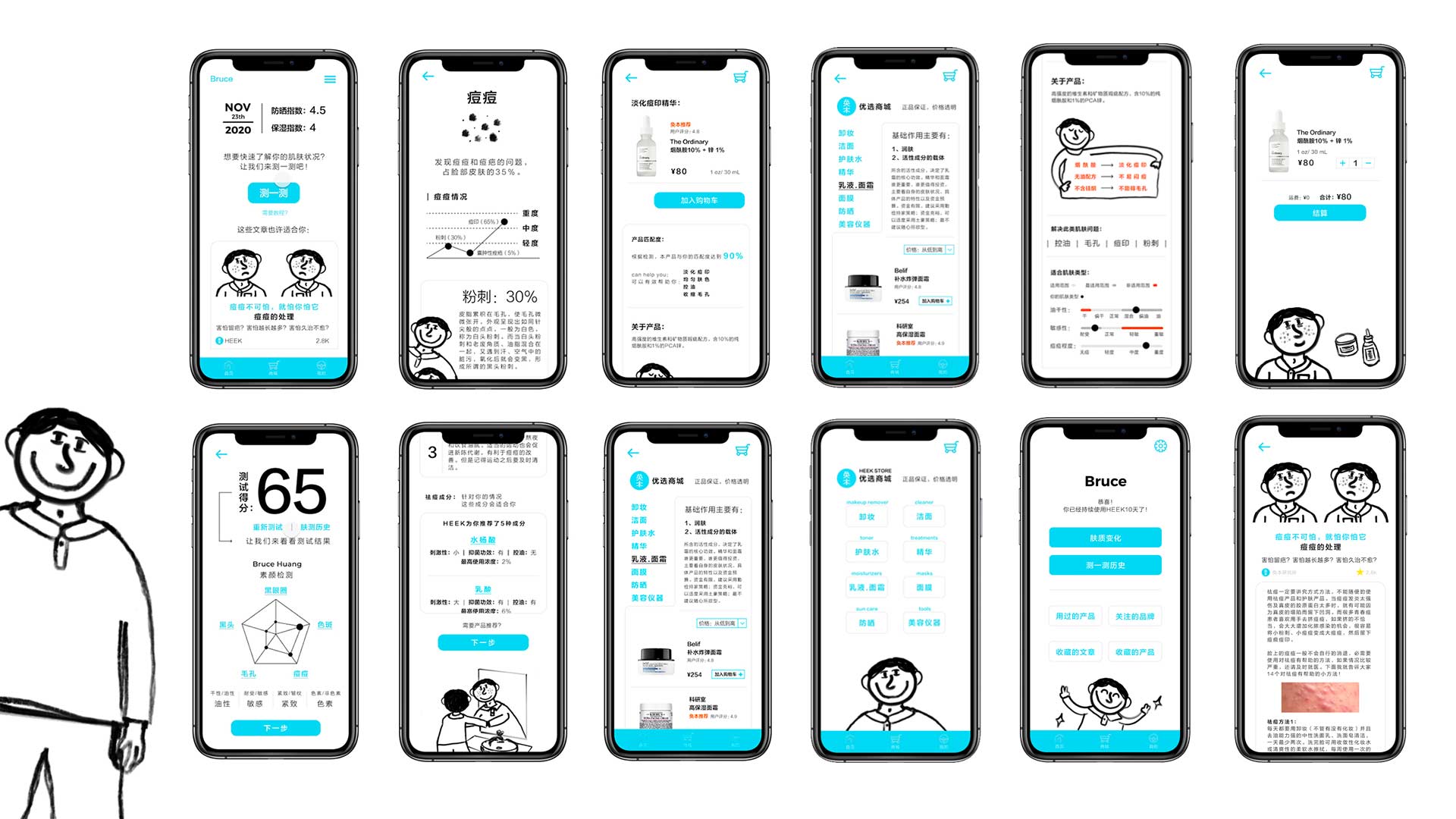 A grid of ten smartphone screens displays various design concepts, each with minimalist illustrations and light blue accents. The designs include variations in layout, iconography, and text, all rendered in black frames against a white background. A simple line drawing of a person appears on the left side. The top row shows “NOV 2020” and “4.5,” while the bottom row displays “65” and “3,” respectively.