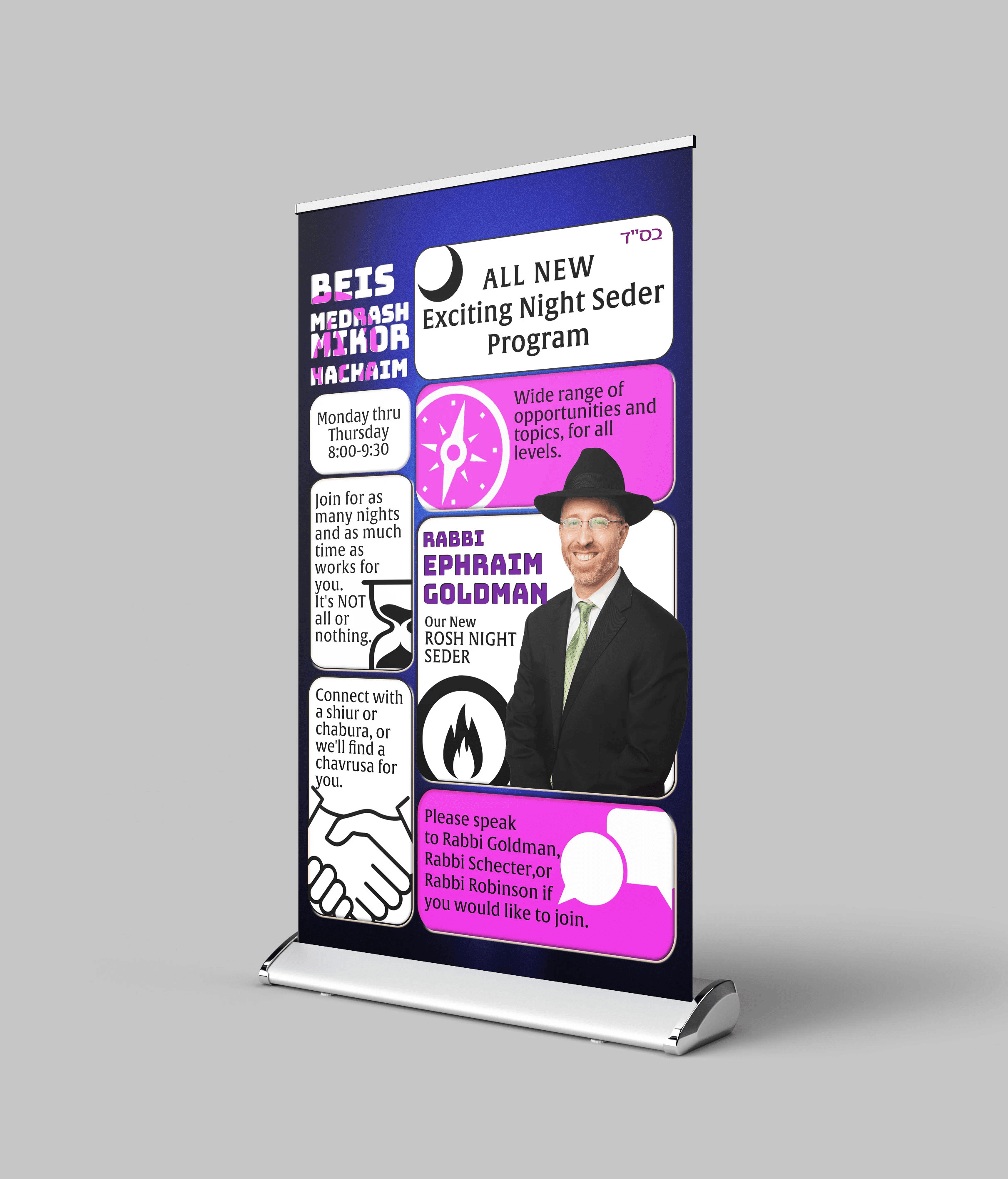 roll up poster