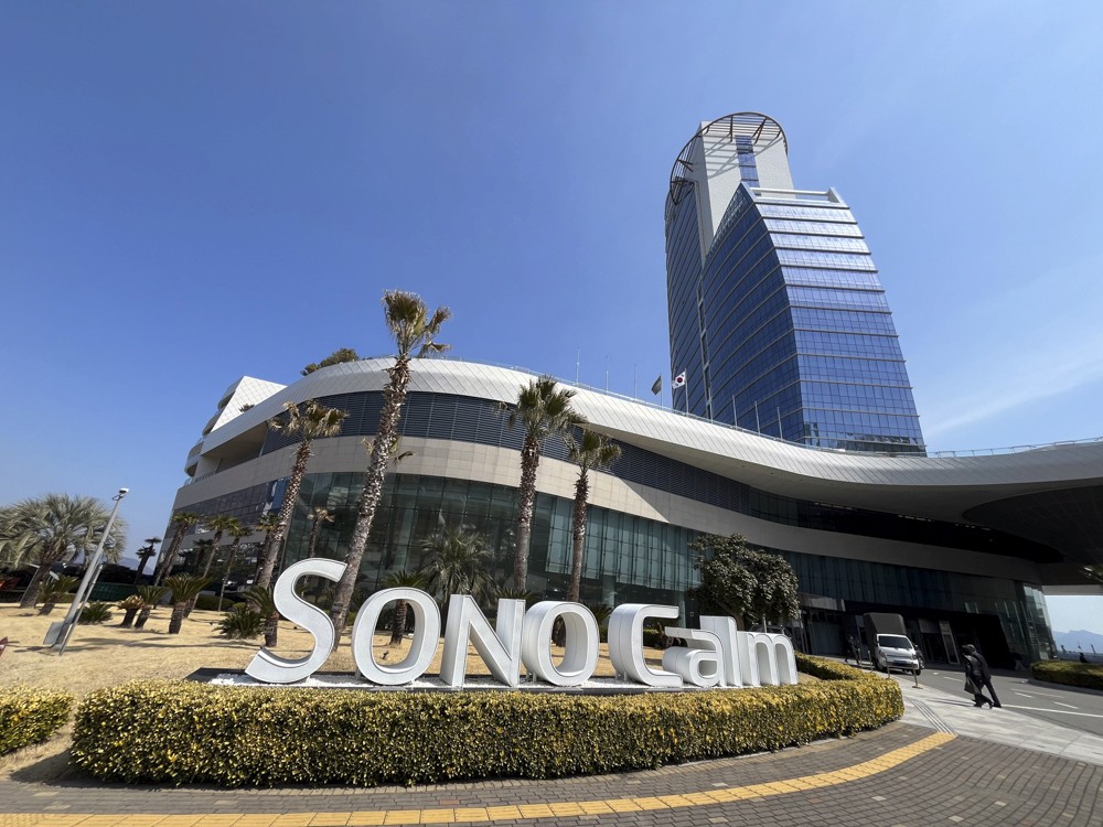 소노캄 여수 피로연 스냅 후기 | 이매진포토의 오션뷰 스몰웨딩 기록